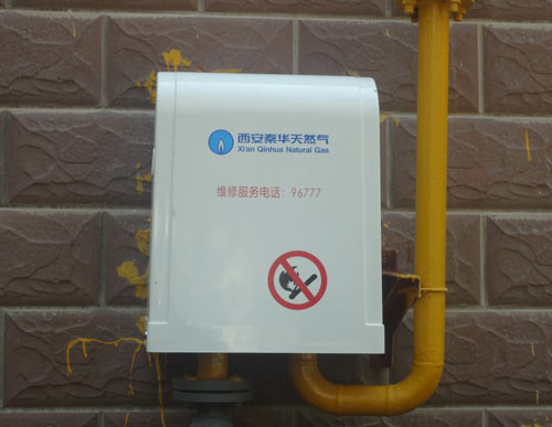 玻璃鋼雕塑